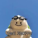 J,마트약국 이미지