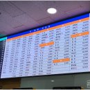 장계시외공용버스터미널 이미지