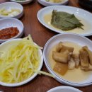 풍천숯불민물장어 이미지