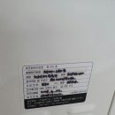 씨에스디 이미지