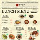 수원역4번출구 | [화양가옥] 수원역 블루리본 파스타 맛집. 수원역 화덕피자 맛집! 수원역 4번출구 피쏘맛집