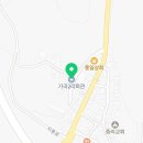 가곡2리경로당 이미지