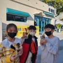 장유에너지 이미지