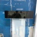 제6128부대