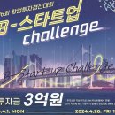 비(B) - 수성구 | 비(B)