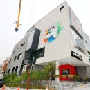 금천뮤지컬센터 매일경제