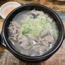 나동돼지국밥 네이버블로그