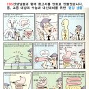 지현약국 이미지