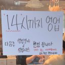수자매롱