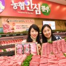 맛있는 한우2