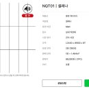 셀레나스토어