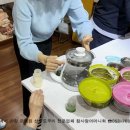 참사랑어머니회교육원