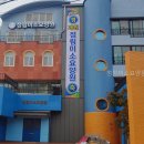 이마트24 대전정림점 | 대전요양원| 정림미소요양원 주소부터 먼저 볼 핵심 선택 포인트