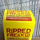 크로스핏 프릭 | [운동기록] 리피드프릭 헬스부스터 효능 후기