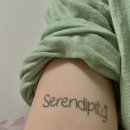 나의 serendipity🍀 원진아 이미지