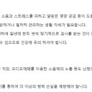 후이비인후과의원 이미지