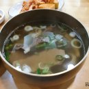 하영호 신촌설렁탕 이미지