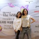 가띠엘