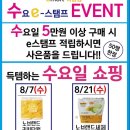 덕풍서로 이미지