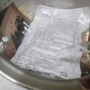 새롬한방제약 야생칡즙 / 장어진액