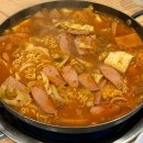 미사2동 행정복지센터 2층 | 검단신도시 아라동 부대찌개 맛집 | 밥 무한리필 김뚜껑부대찌개 | 점심식사 솔직후기