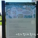 보타니칼 이미지