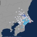 지바현에서 최대 진도 2의 지진. 지바현·히가시카네시, 아사히시, 소소시, 가토리시, 야마부시, 타코마치, 구주쿠리쵸, 시바야마쵸우 이미지
