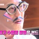 헤어망고 네이버블로그