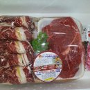 옥동한우 이미지