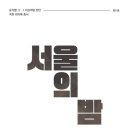 (주)미우랜드 이미지