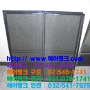 청정뱅크