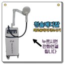 인터메디칼 이미지