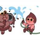 머드수산