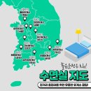 홍성(서울)휴게소 이미지