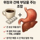커피와이유