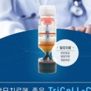 정형메디텍 이미지