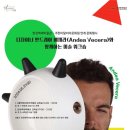 한성백제박물관 이미지