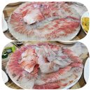 인피니티 플라잉 | 충북 영동전통시장 횟집/동해바다횟집