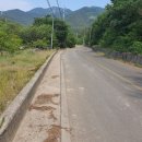 고성탑공인중개사사무소 이미지