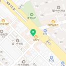 [퇴근길] 직장인통증관리 이미지