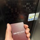 브라운도트 호텔 | [진주/봉곡동] 브라운도트 호텔 진주성점 후기