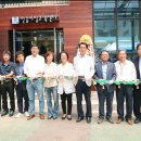 안중시장 이미지