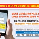 이케이에너지