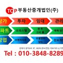 경보 프라자 이미지