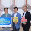 ㈜대원고속 이미지