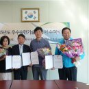 미진자동차공업사 이미지