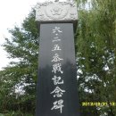 무주읍133 Daum카페
