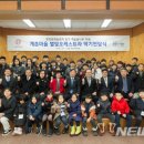 계촌복지회관 이미지