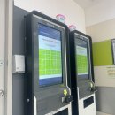 신태인 터미널 | 운암동 시외버스정류소 정류장 시간표(장성 전주 고창 정읍 익산 군산 신태인 부안 등)