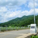 지리산호수공원 네이버블로그